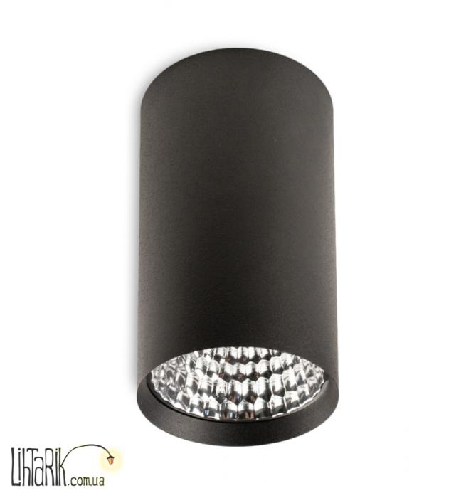 Потолочный светильник Converse XL