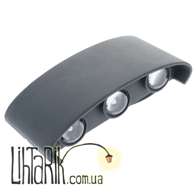 AL-264/6х1W 7COL LED IP54 DGY подсветка (Brille 34-256)