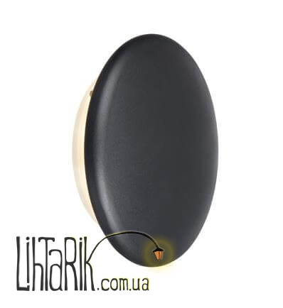 Настенный уличный светильник Markslojd DISCUS 105831