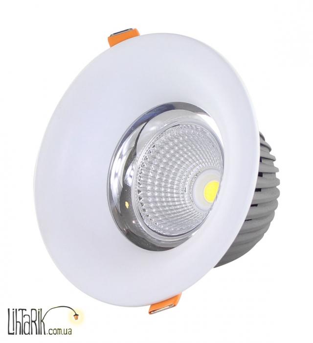 Auhilon точечный светильник LANDER Bia (AT-10W)