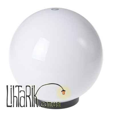 "STR-09 M250x120 PMMA BALL+BASE Светильник уличный ""Шар""" (Brille 34-125)