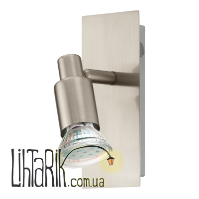 Бра Eglo Eridan - 90822