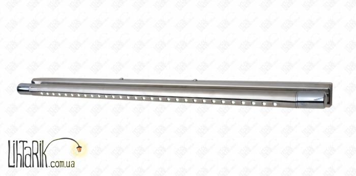 Levistella 733W9061 9W LED