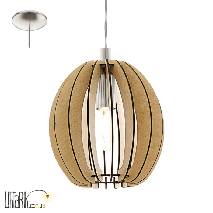 Подвесной светильник Eglo COSSANO - 94767