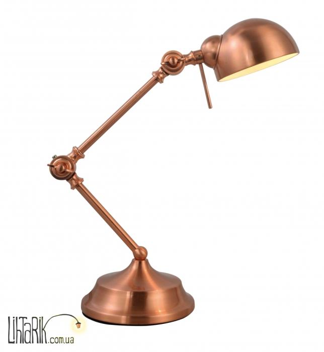 Офисная настольная лампа Viokef Liam - 4156900