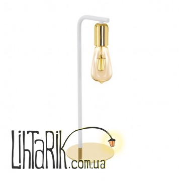 Настольная лампа Eglo Adri 2 - 96926