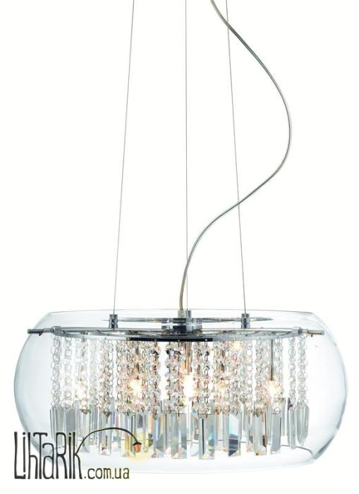 Люстра Markslojd Sundholmen 101168