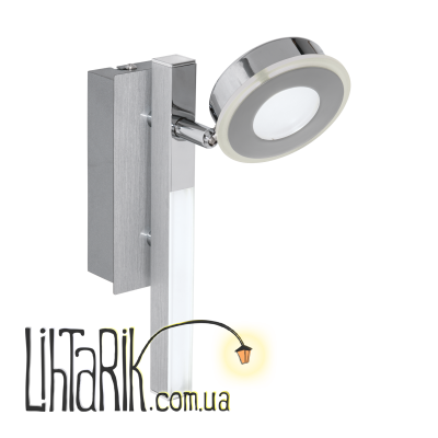 Бра Eglo CARDILLIO - 95996