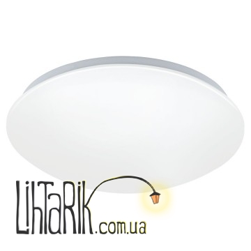 Потолочный светильник Eglo GIRON-C - 32589