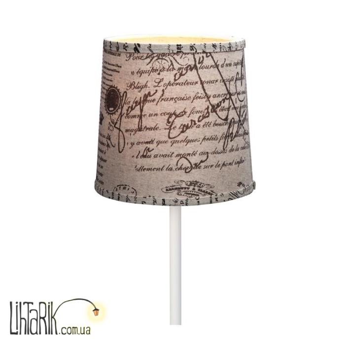 Абажур к настольной лампе Markslojd AVESTA 104693