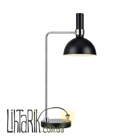 Markslojd LARRY Table 1L Black/Chrome (106859)