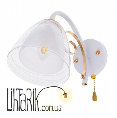 LK-663W/1 E27 WH+FG бра (29-129)
