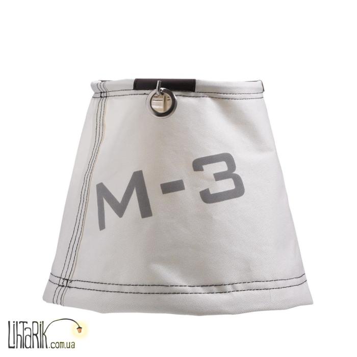 Абажур Markslojd Cape Horn 104747