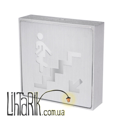 "LED-802/1W ""Down"" Светильник указатель" (Brille 32-132)