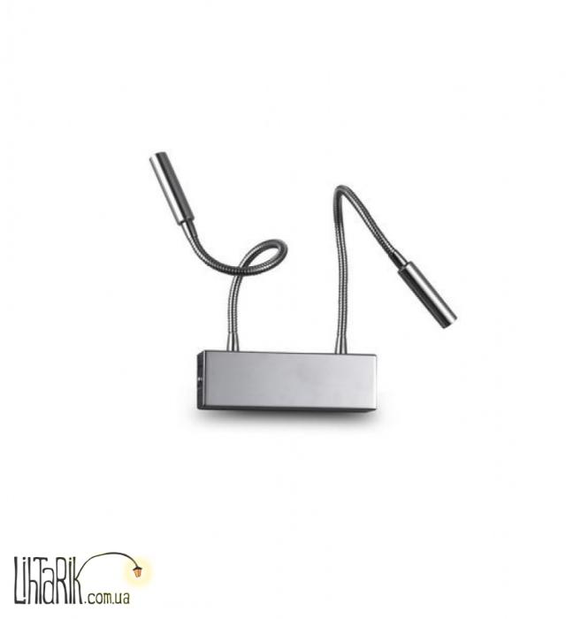 Светильник для подсветки картин ML-LWA225