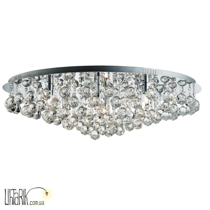 Люстра припотолочная Searchlight Hanna 9598-8CC