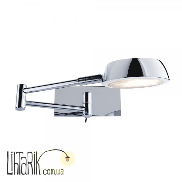 Бра Searchlight Adjustable Wall Lights 3863CC