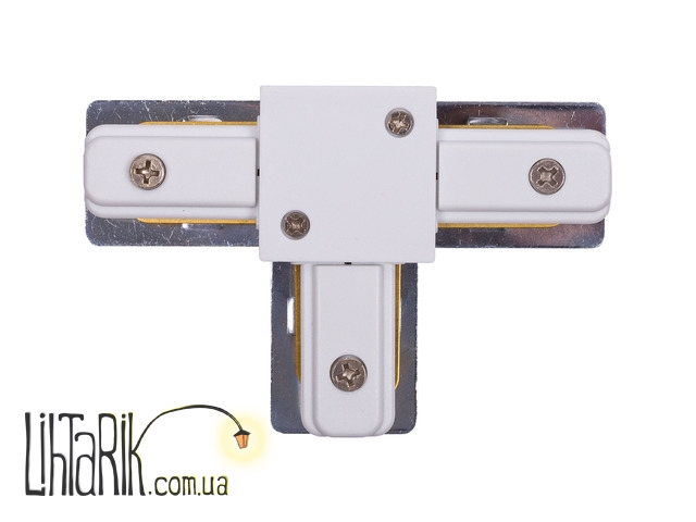 T-коннектор Nowodvorski PROFILE TRACK 9187