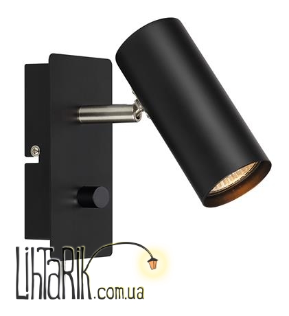 Бра Markslojd BARCELONA - 107345