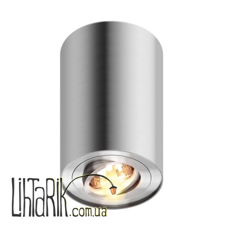 Потолочный светильник Zuma Line RONDOO 44805