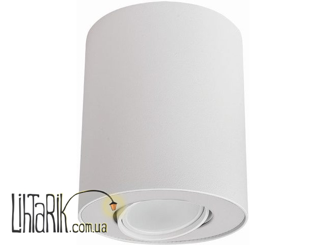 Точечный светильник Nowodvorski SET 8895