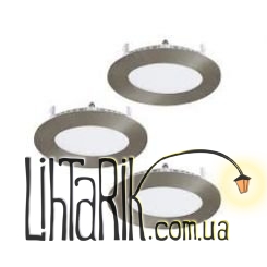 Потолочный светильник Eglo FUEVA-3 - 75425