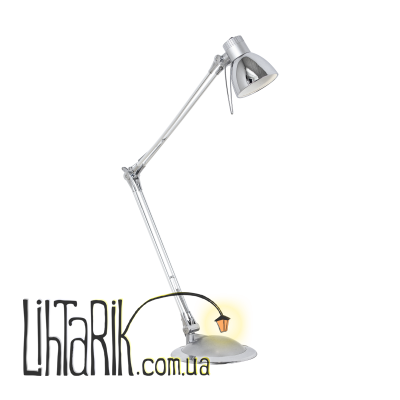Настольная лампа Eglo PLANO LED - 95829