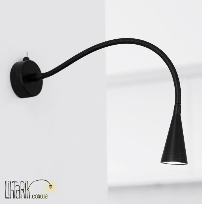 Спот Herstal Neptun 3012010505