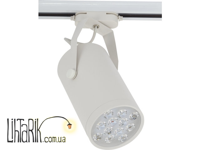 Трековый светильник Nowodvorski STORE LED 5950