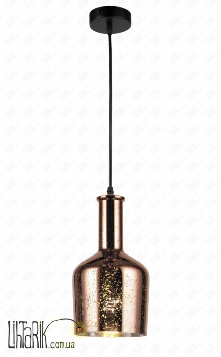 Levistella 75040975-1 (шт.)