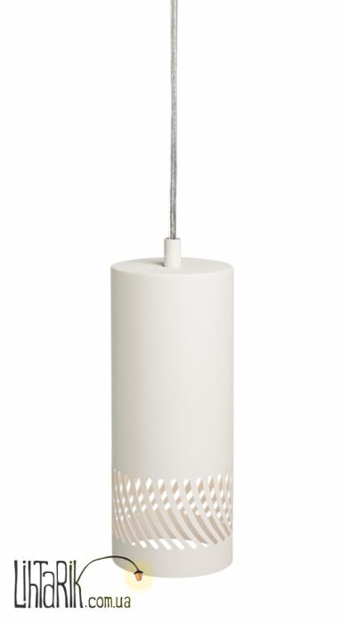 Подвесной светильник Markslojd Emsfors 105028