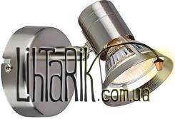 Бра Markslojd AKO - 106951