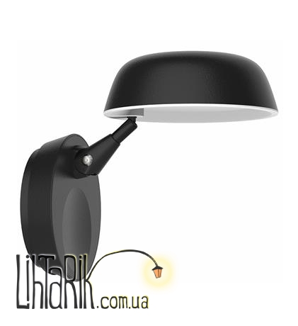 Спот Markslojd HALO 106473