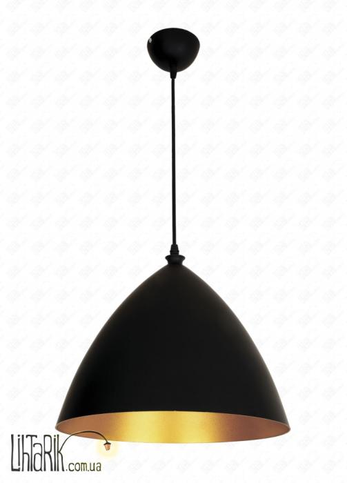 Levistella Подвес 7546457-1