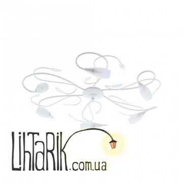 Люстра Eglo Gerbera 2 - 97749