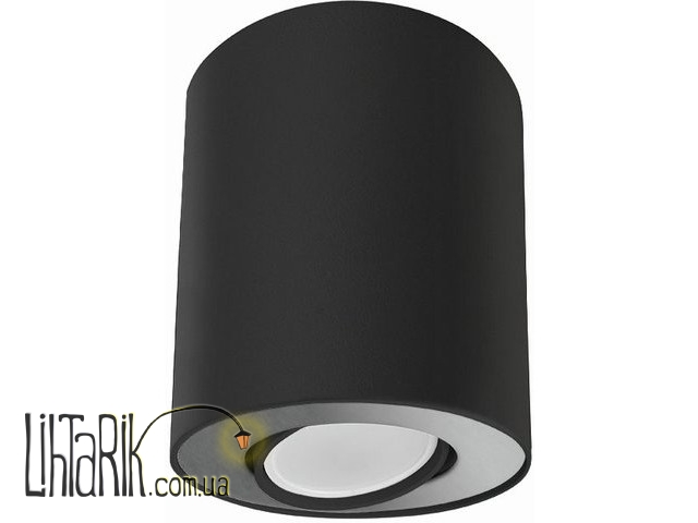 Точечный светильник Nowodvorski SET 8902