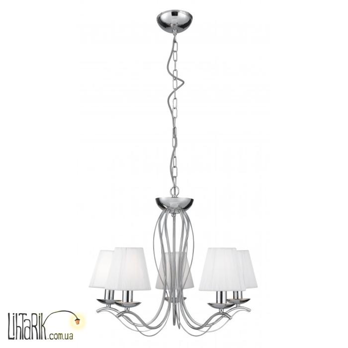 Люстра Searchlight Andretti 9825-5СС