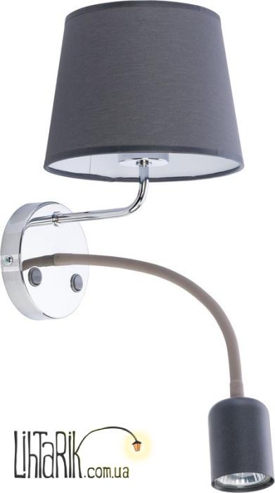 Бра TK Lighting MAJA LED GRAY - 2427