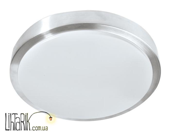 Потолочный светильник Viokef BRIGHT - 4158900