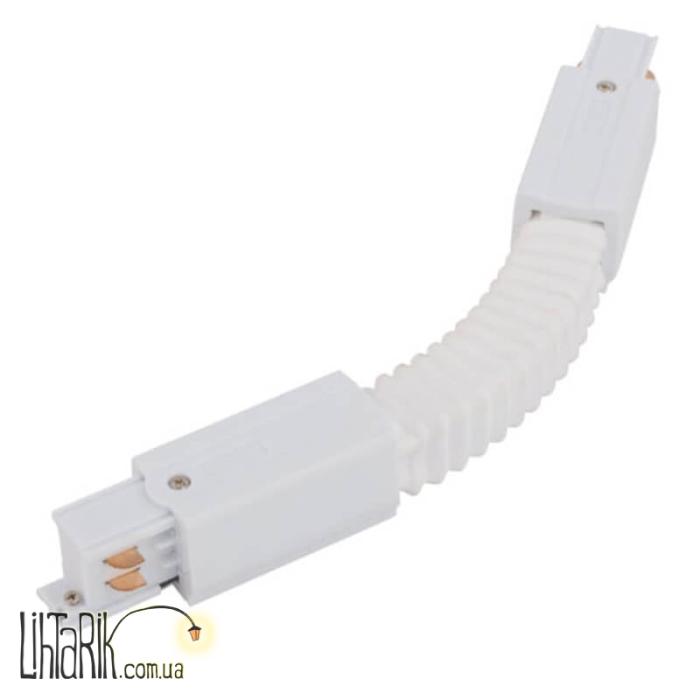 Гибкий коннектор Nowodvorski PROFILE FLEX CONNECTOR WHITE 8382