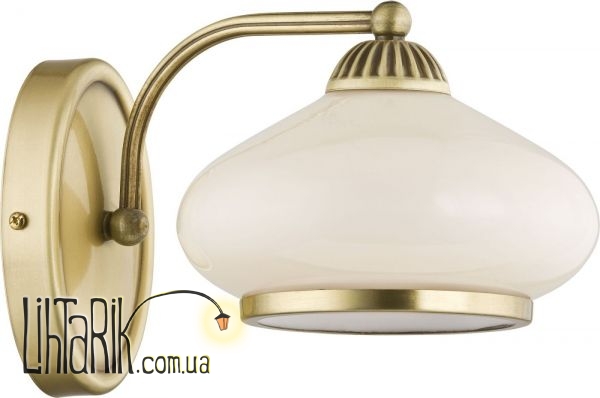 TK Lighting ALADYN 1710