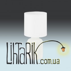 Настольная лампа Eglo Bellariva - 97773