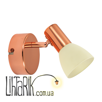 Бра Eglo GLOSSY 2 - 94736