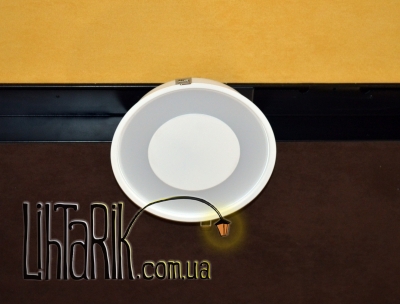 Точечный светильник Pride R6245W