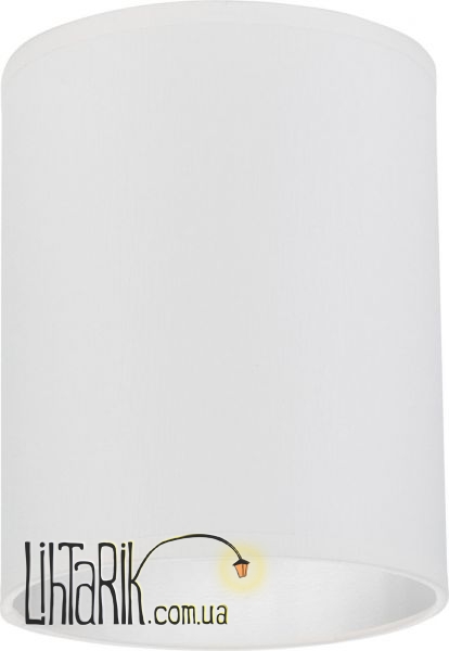 TK Lighting TUBE plafon - 1507