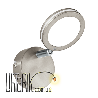 Бра Eglo KARYSTOS - 97067