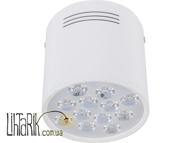 Точечный светильник Nowodvorski SHOP LED 5946