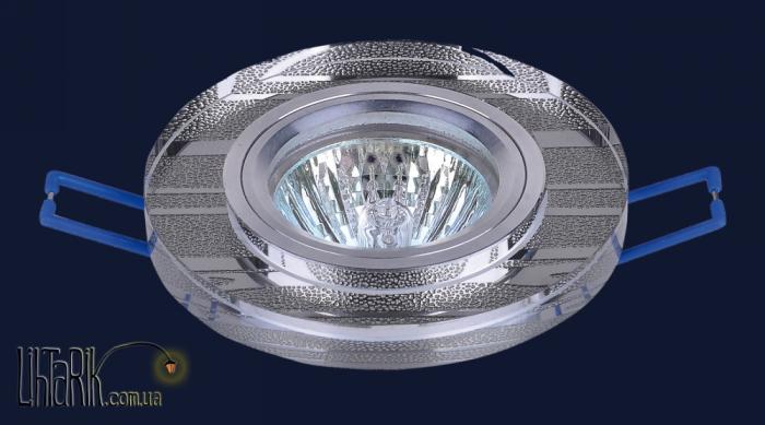 Levistella Точечный светильник 705246