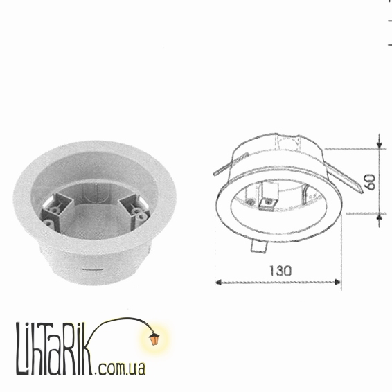 Встраиваемая коробка Lug 150092.00125