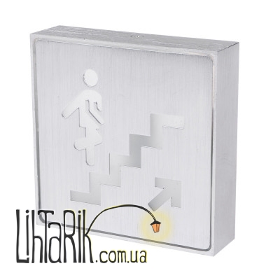 "LED-801/1W ""Up"" Светильник указатель" (Brille 32-131)